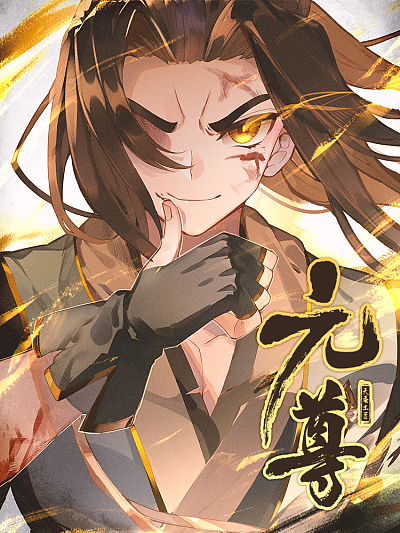 svip韩漫在线观看韩漫精选